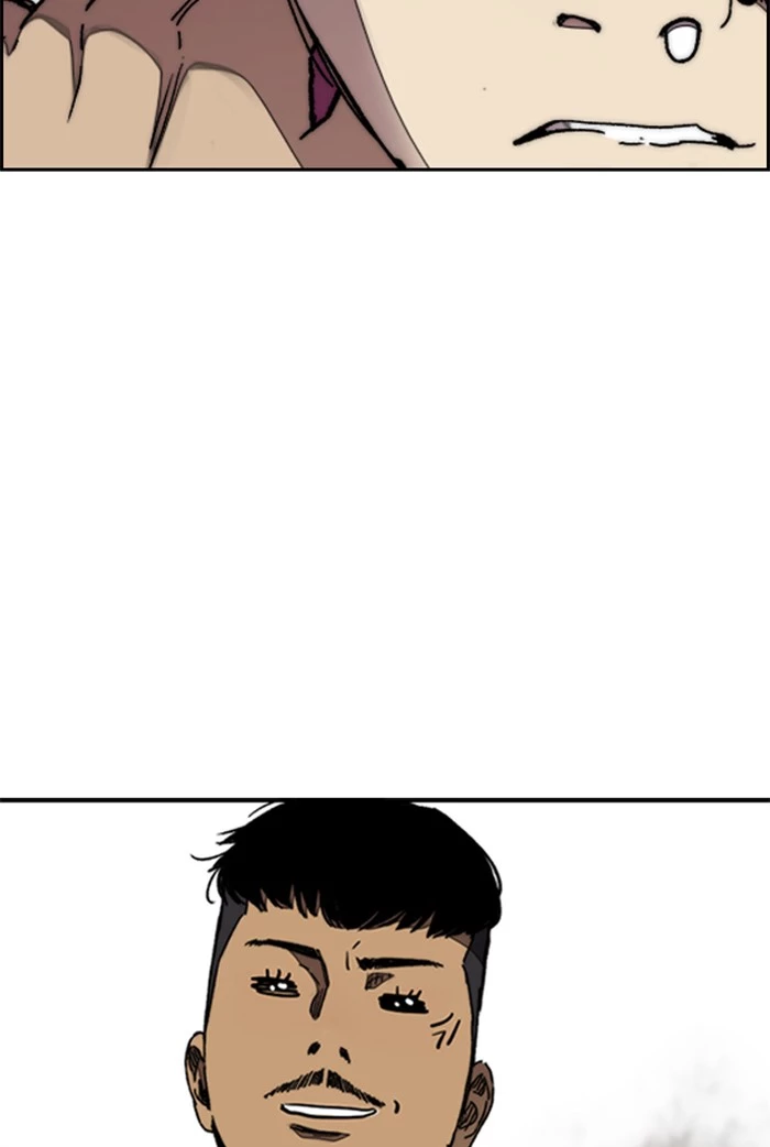 Manga page 45