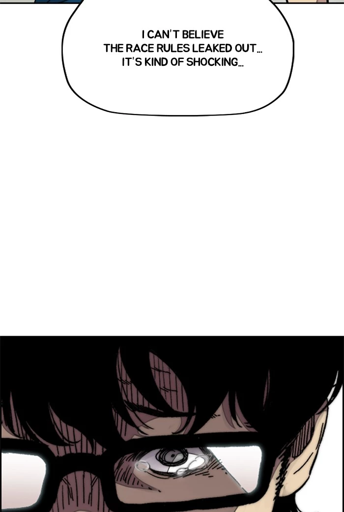 Manga page 50