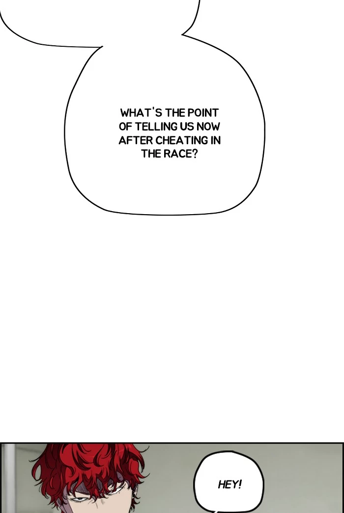 Manga page 53