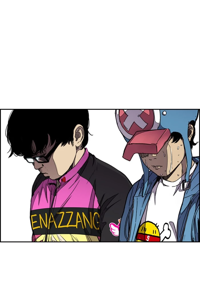 Manga page 56