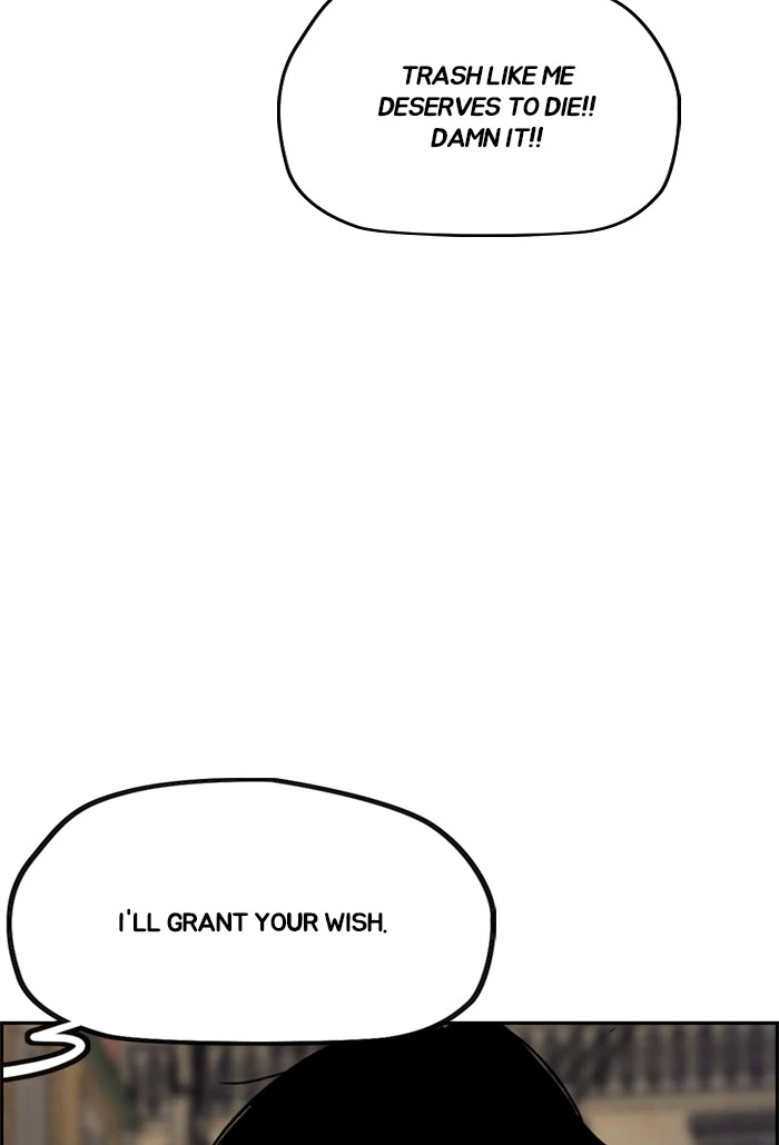 Manga page 73