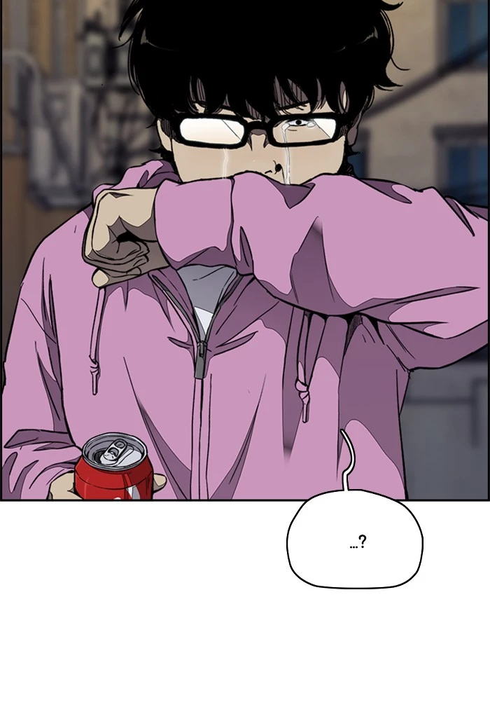 Manga page 74