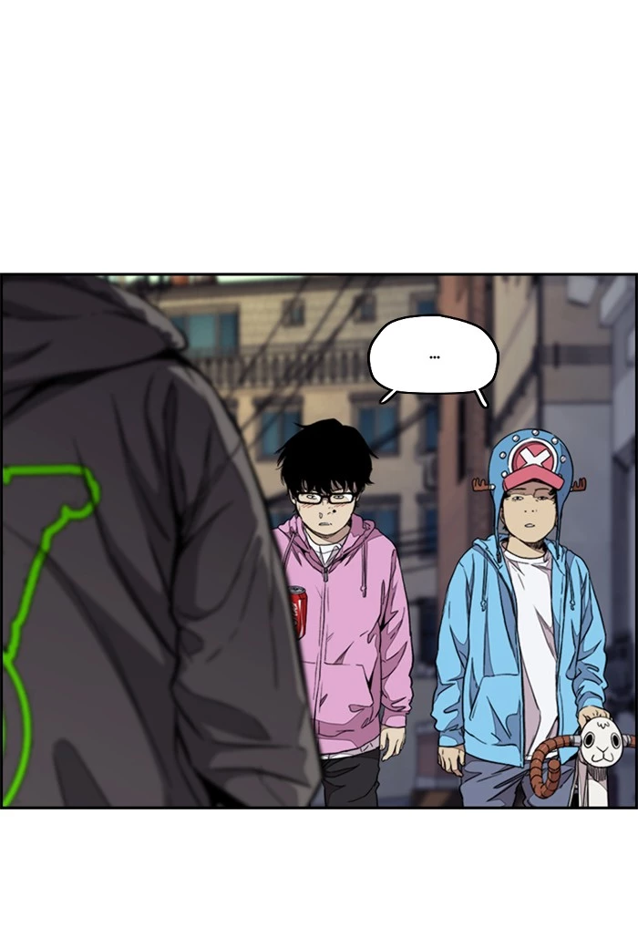 Manga page 75
