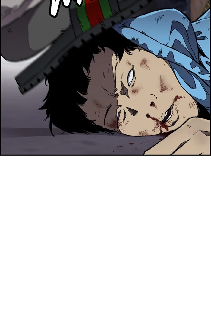 Manga page 84