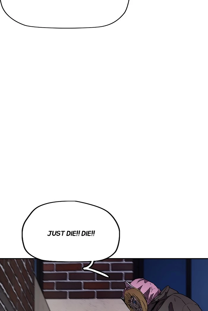 Manga page 99