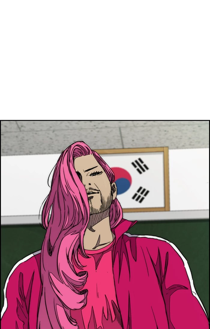 Manga page 107