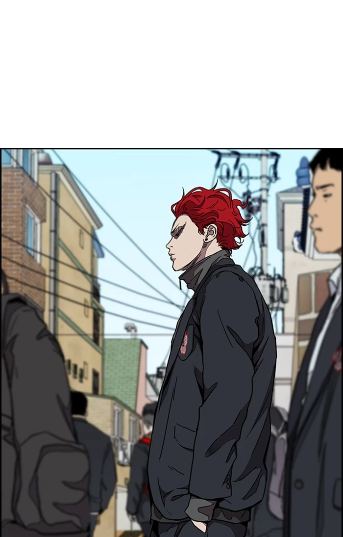 Manga page 35