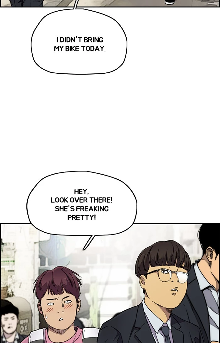 Manga page 44
