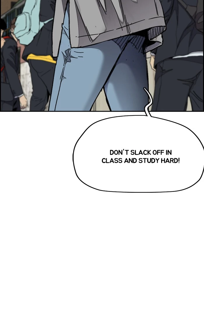 Manga page 67