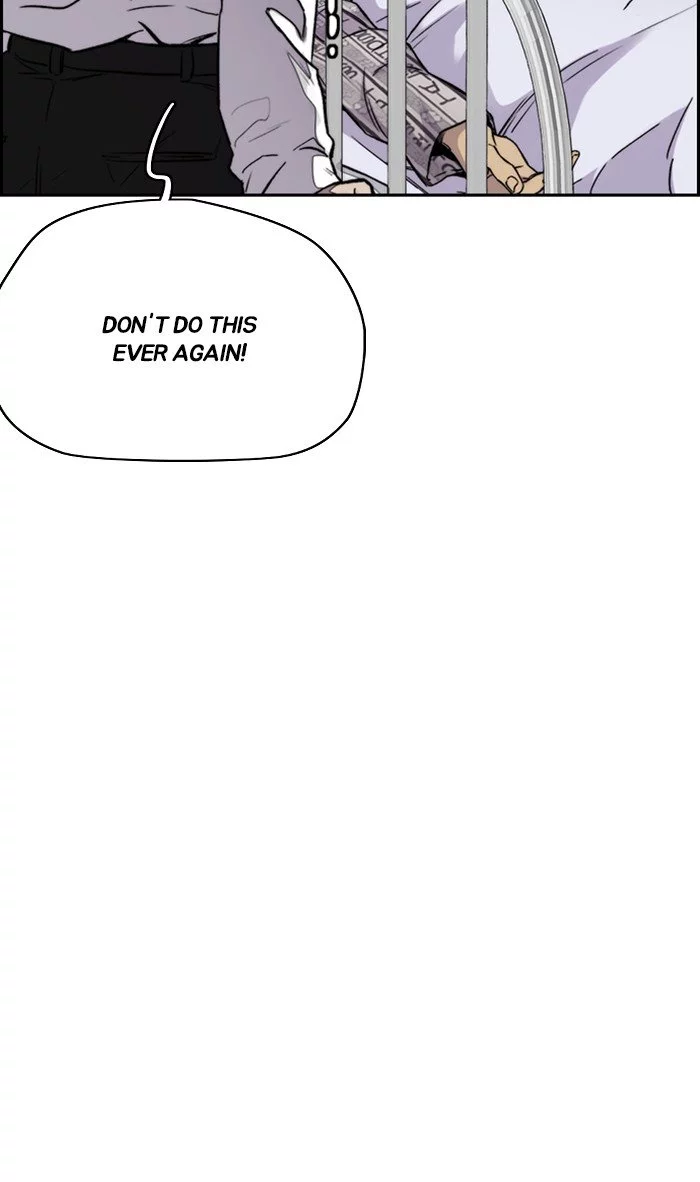 Manga page 37