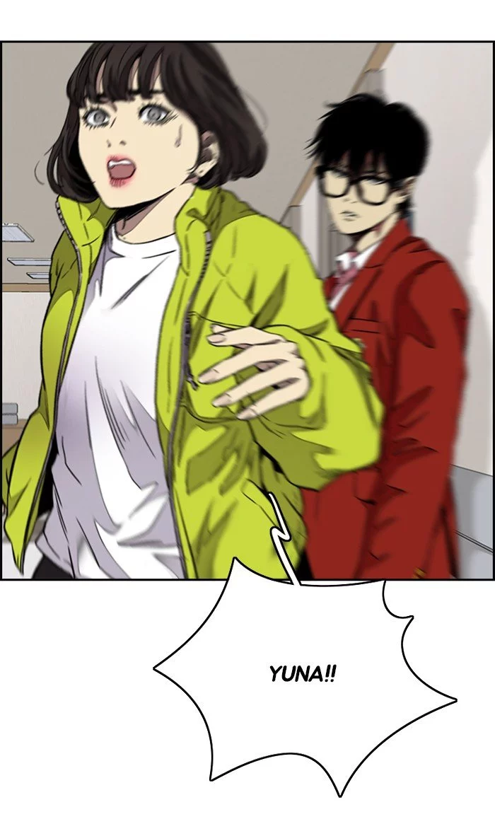 Manga page 40