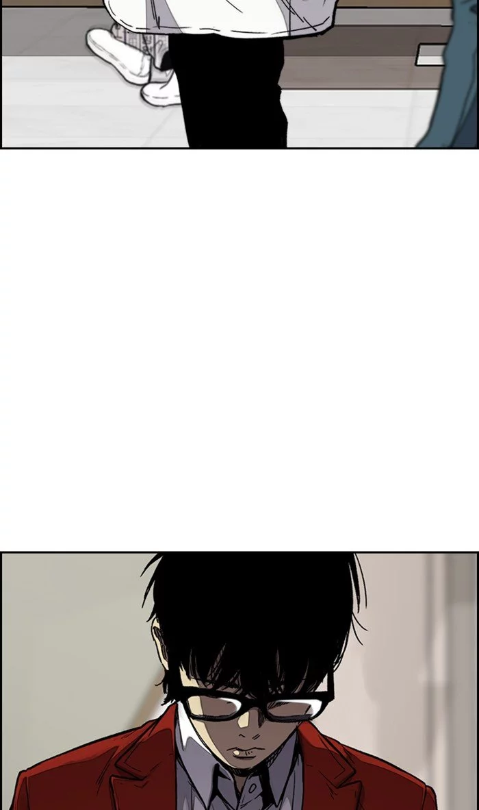 Manga page 46