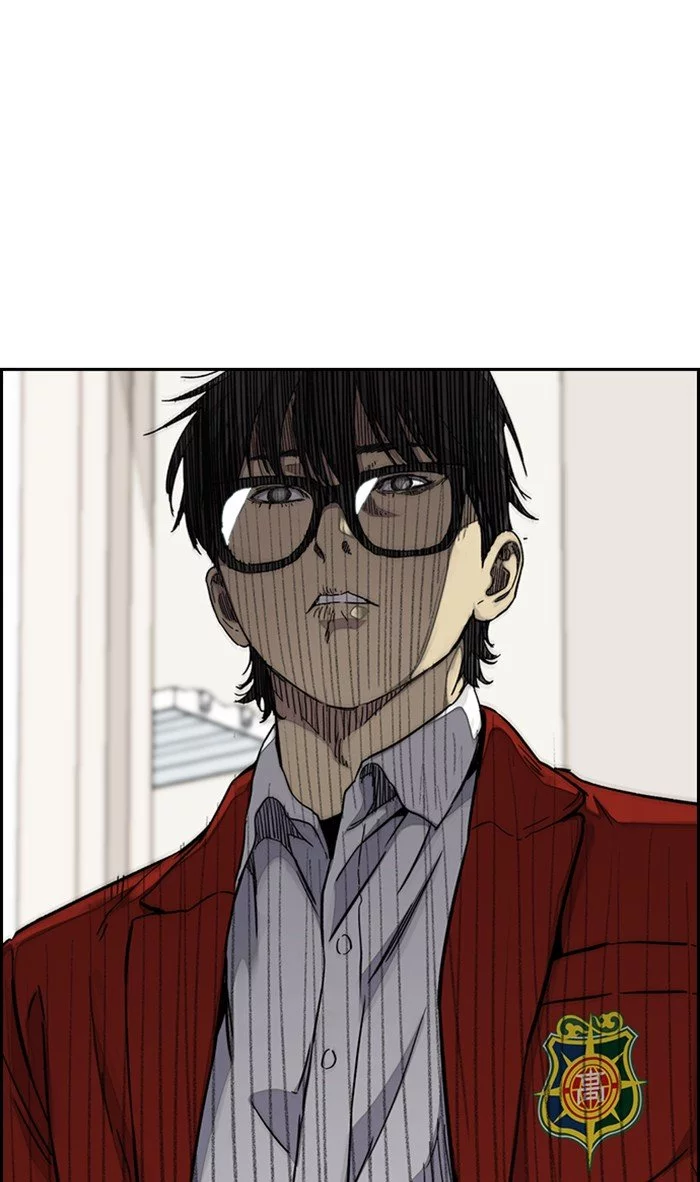 Manga page 53