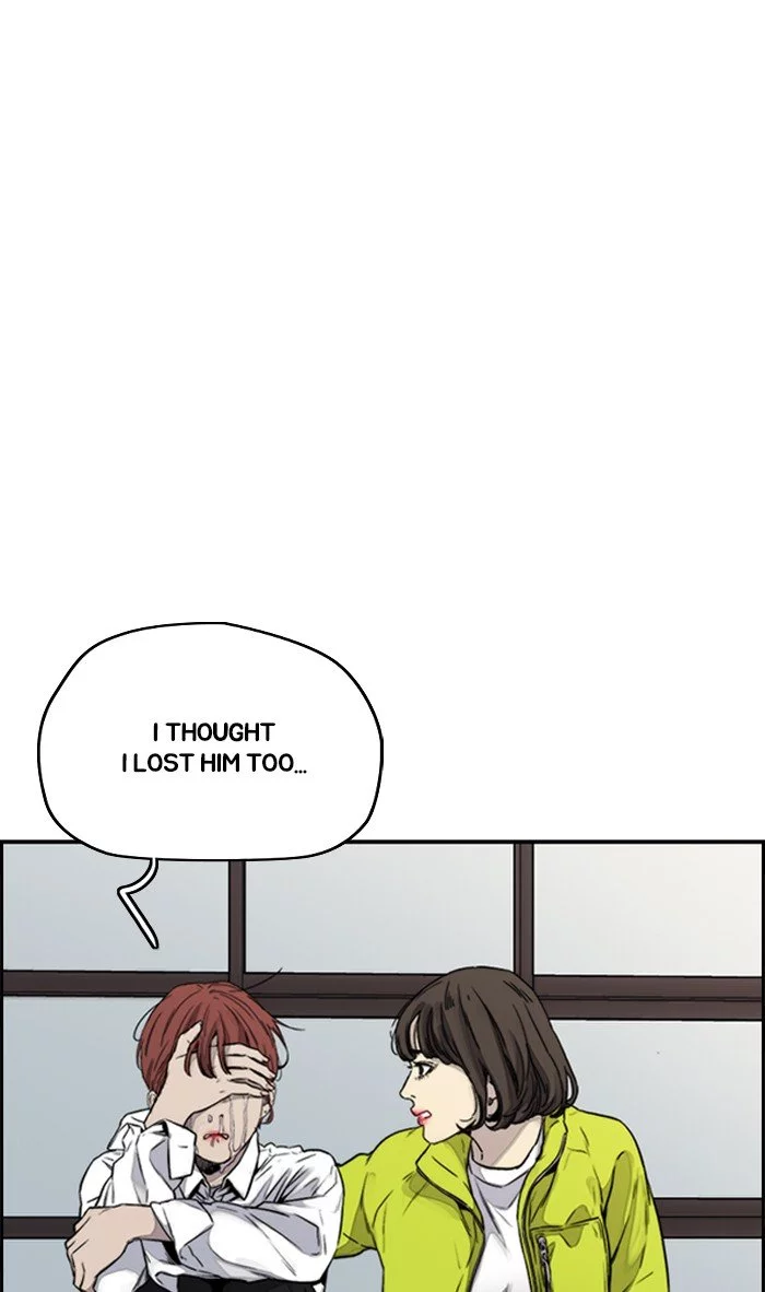 Manga page 56