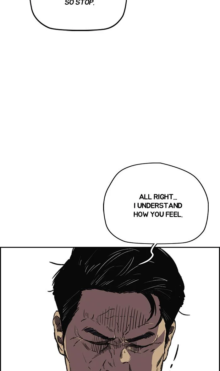 Manga page 67