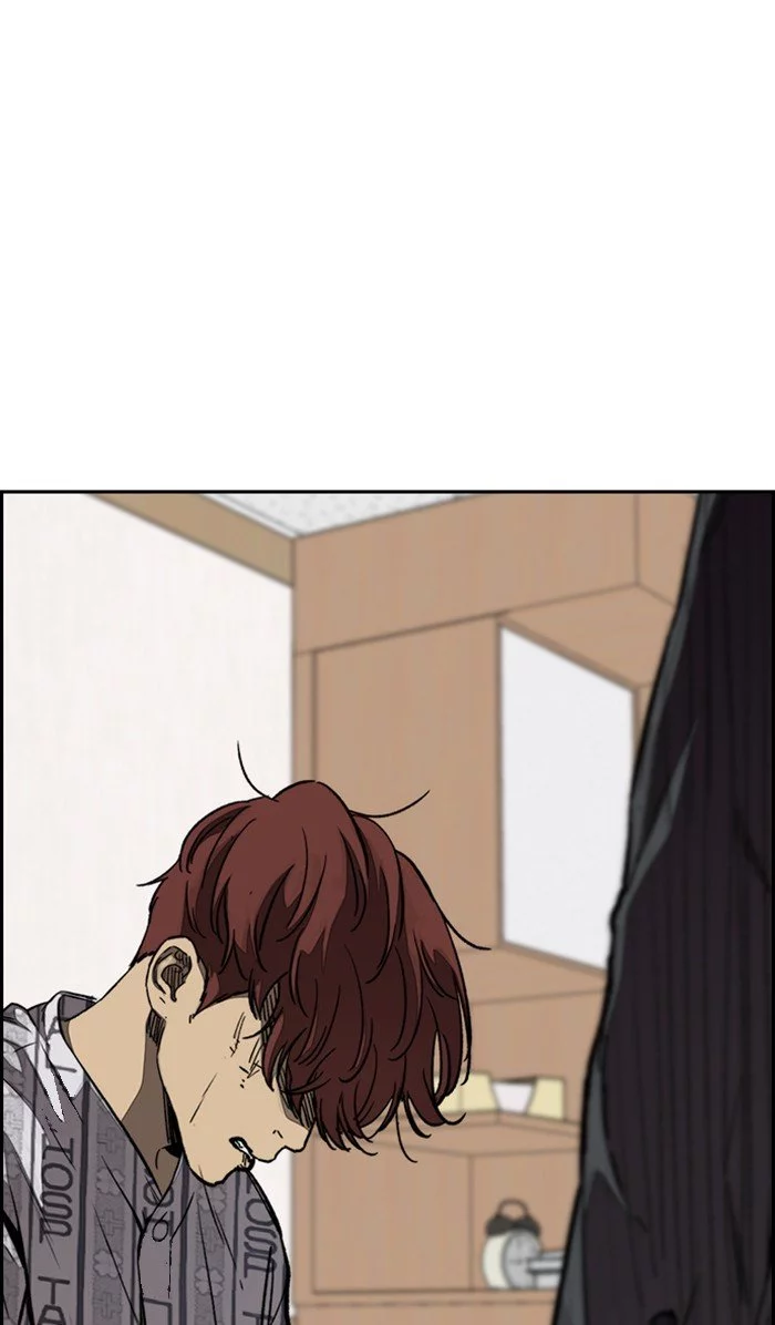 Manga page 73