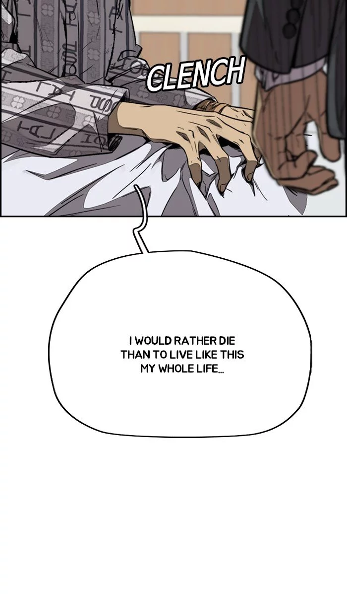 Manga page 74