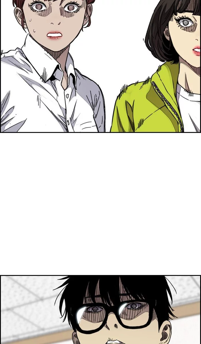 Manga page 79