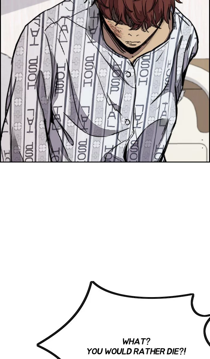 Manga page 81