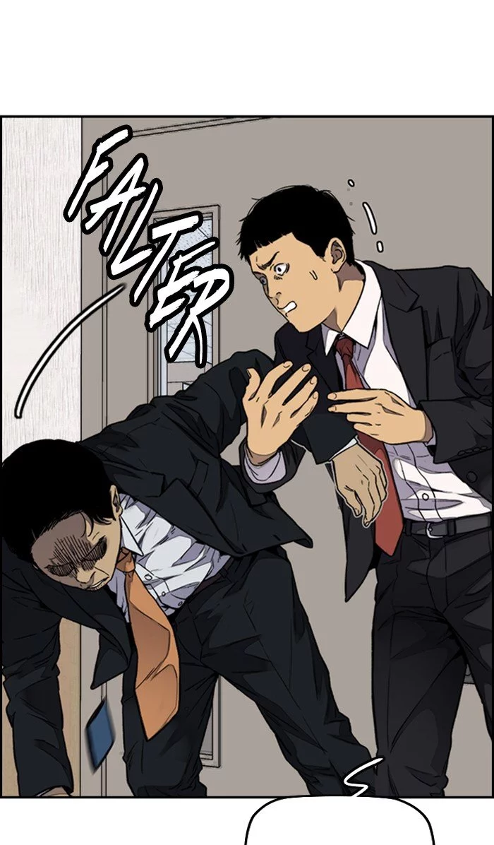 Manga page 88