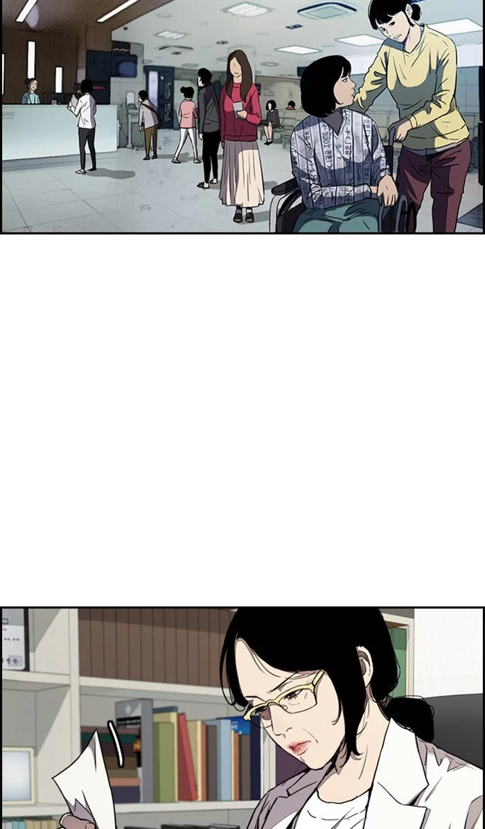 Manga page 92