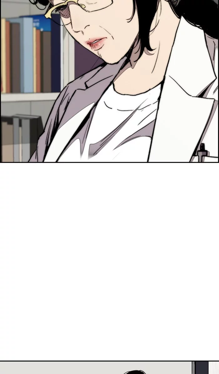 Manga page 94