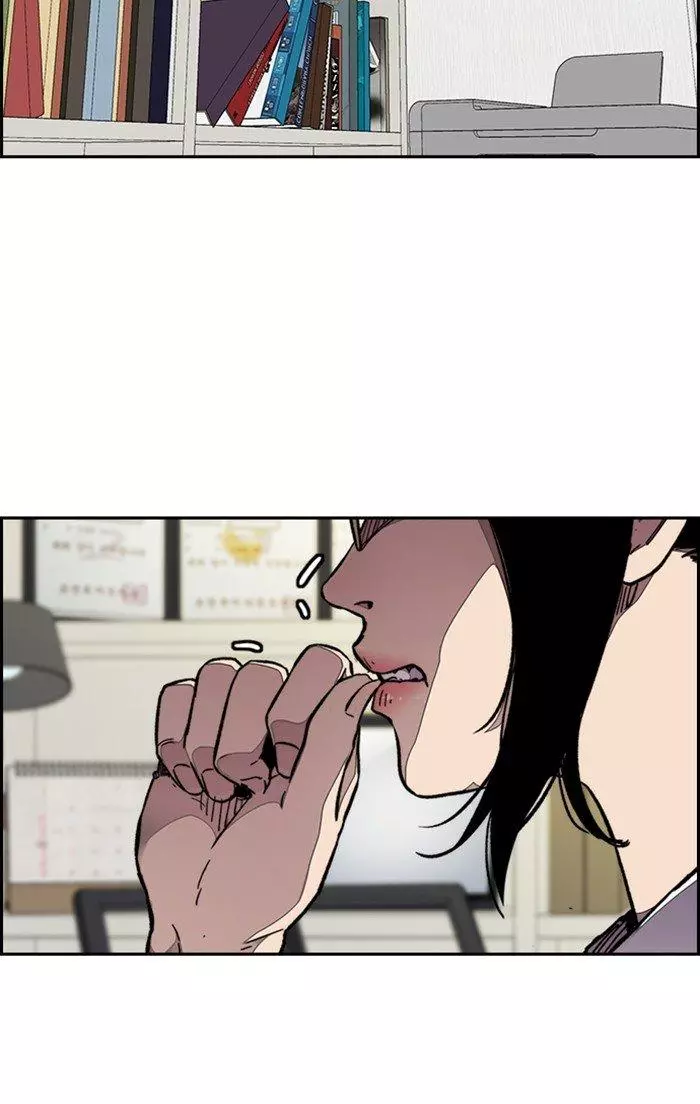 Manga page 80