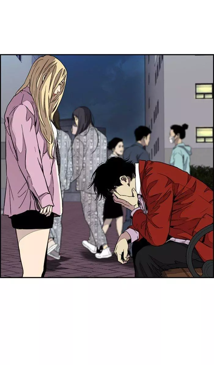 Manga page 103