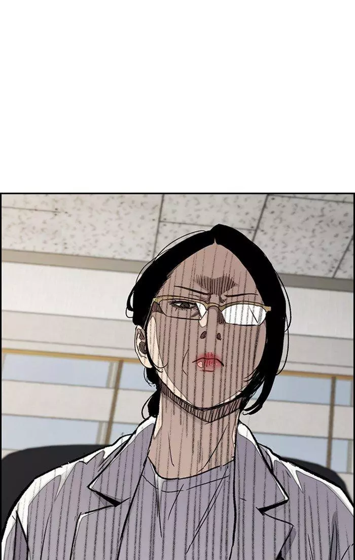 Manga page 83