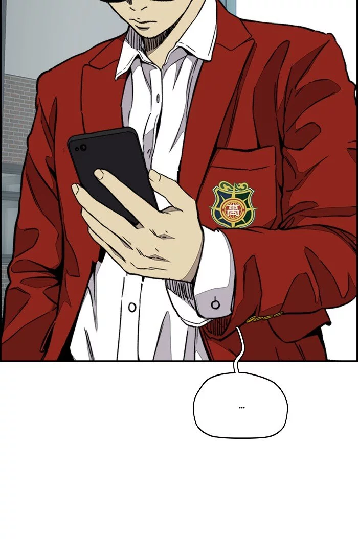 Manga page 121