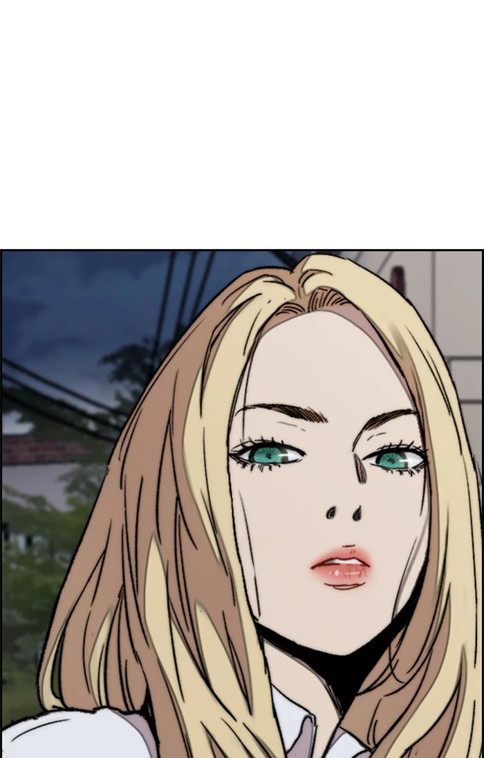 Manga page 106