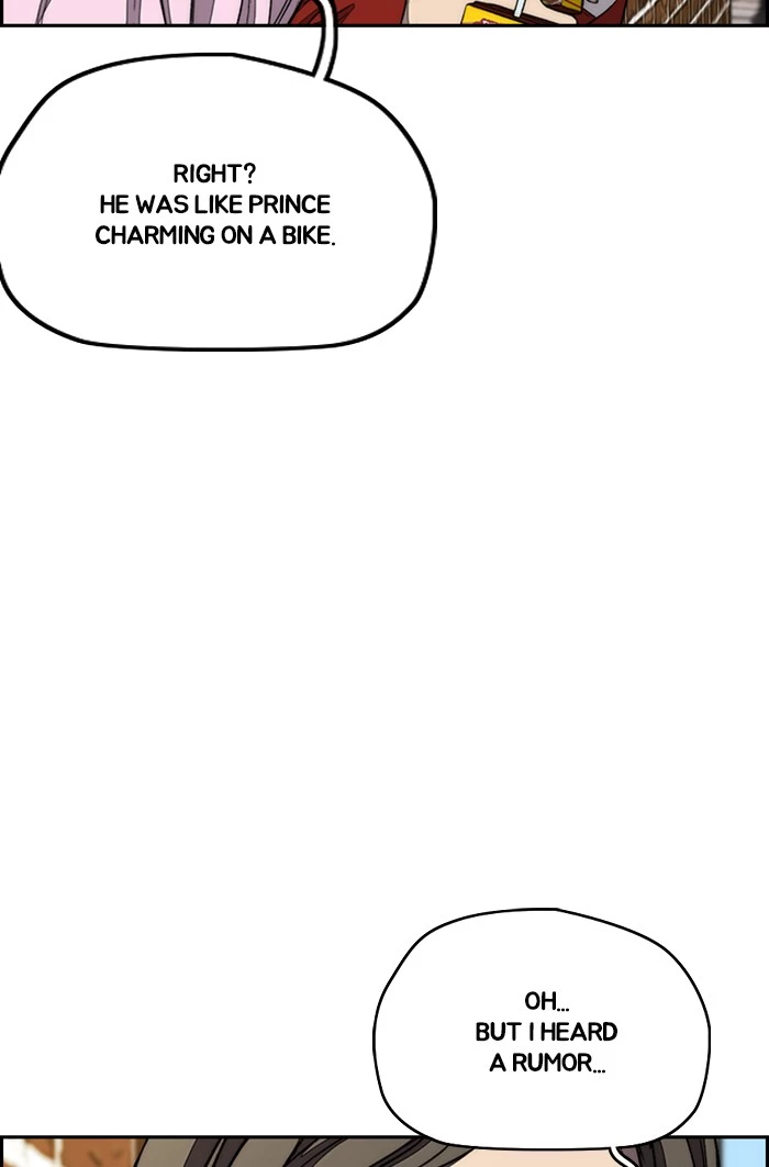 Manga page 93