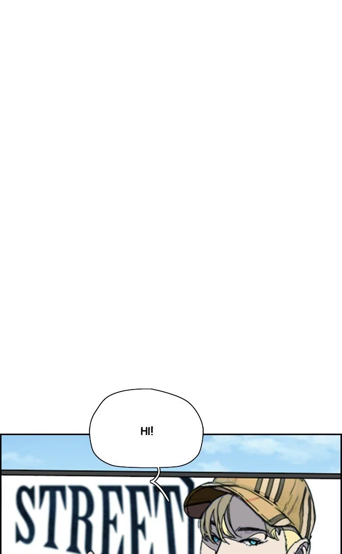 Manga page 116