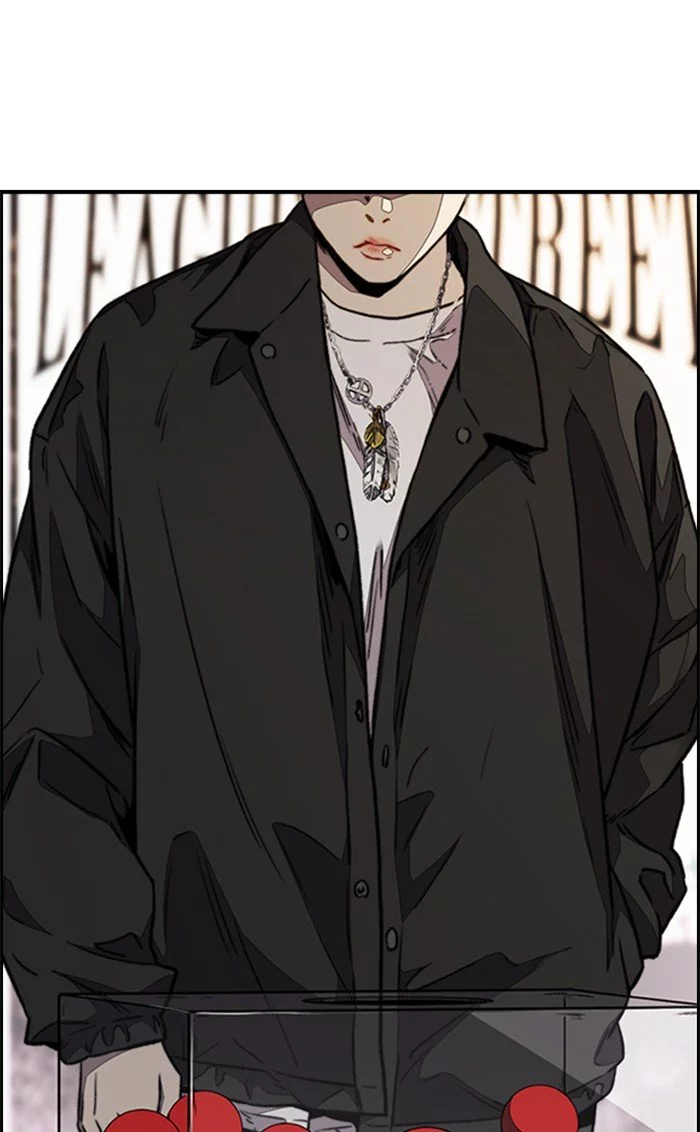Manga page 121