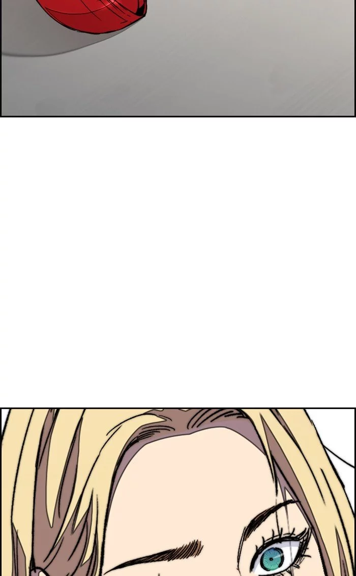 Manga page 133