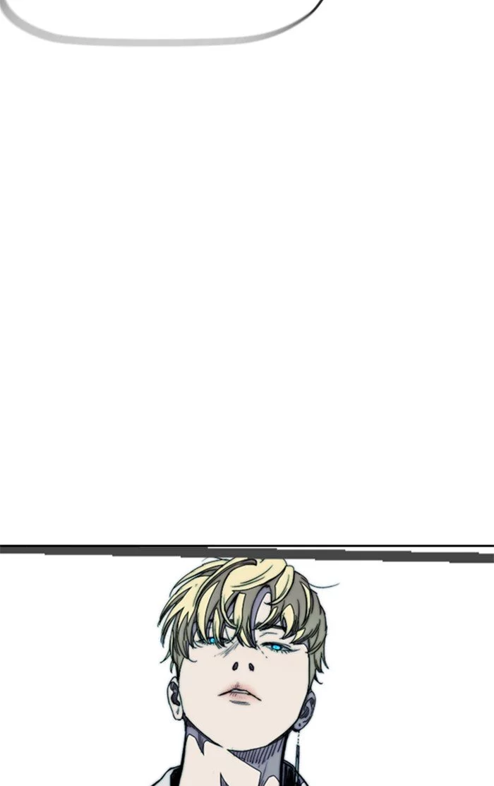 Manga page 83