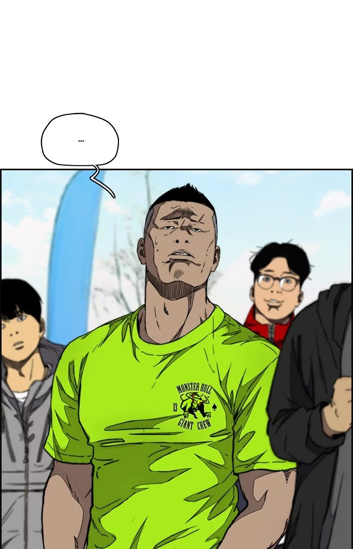Manga page 68