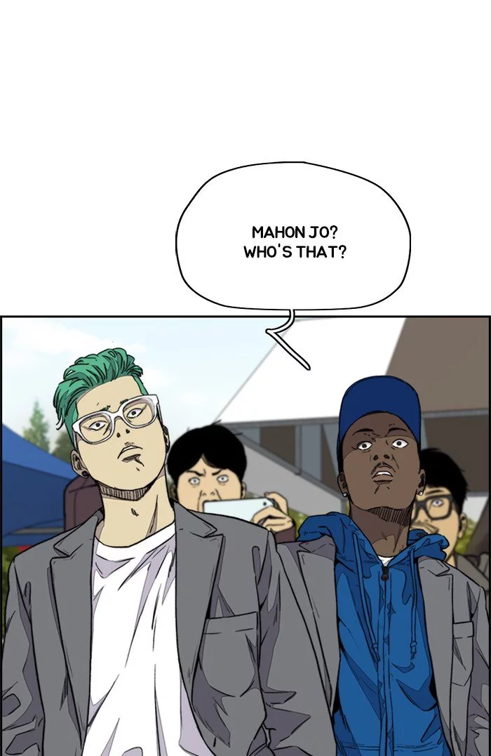 Manga page 71