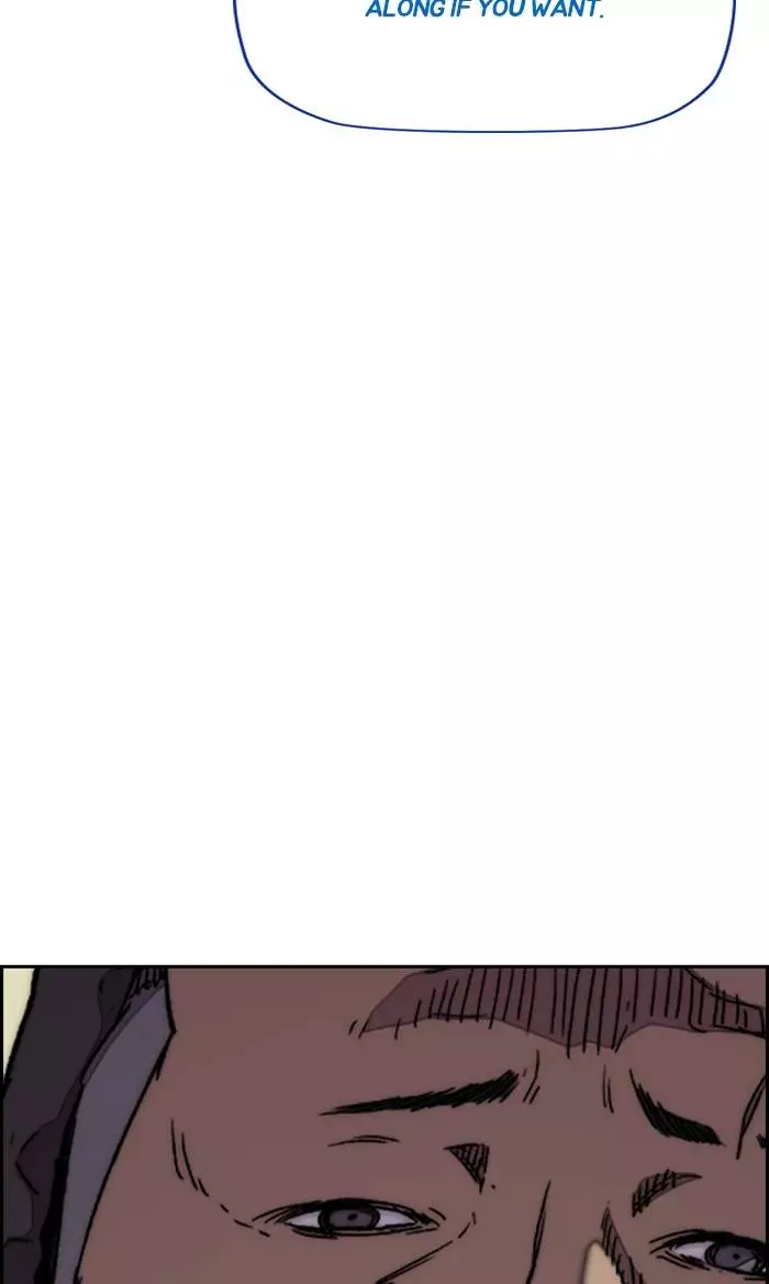 Manga page 33
