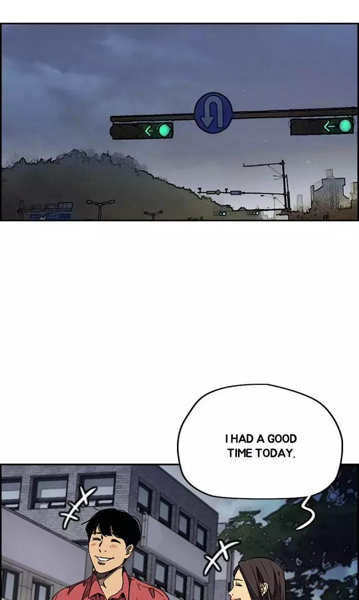 Manga page 35