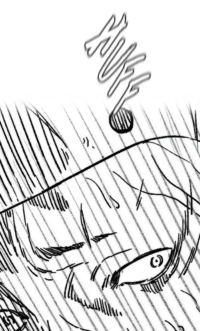 Manga page 57