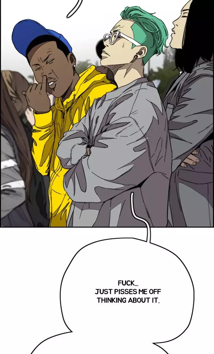 Manga page 96