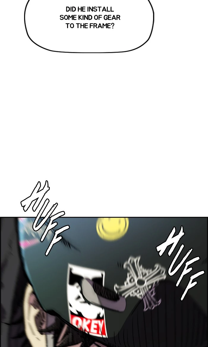 Manga page 51