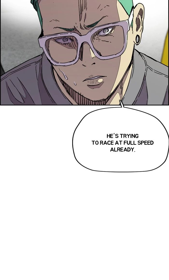 Manga page 74