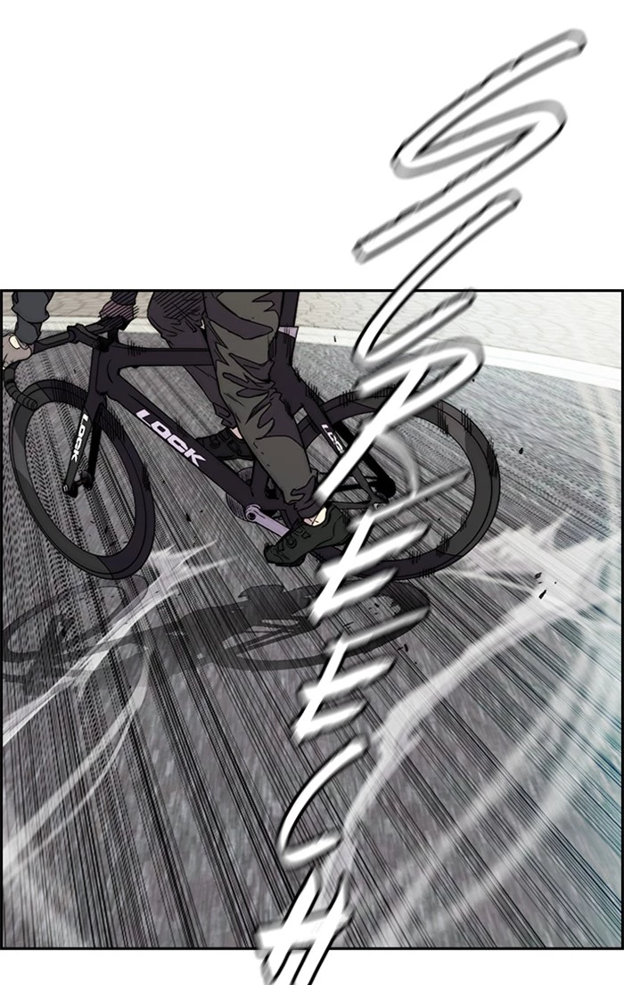 Manga page 122