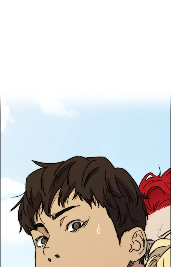 Manga page 44