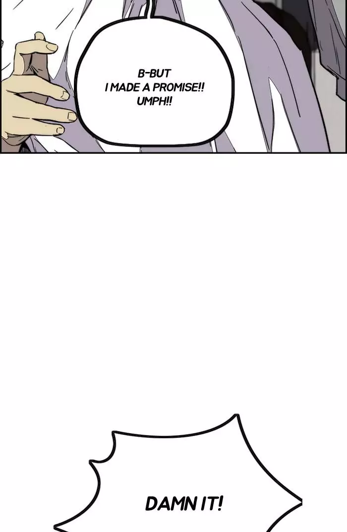 Manga page 46