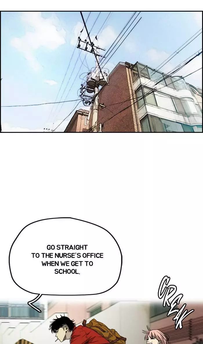Manga page 117