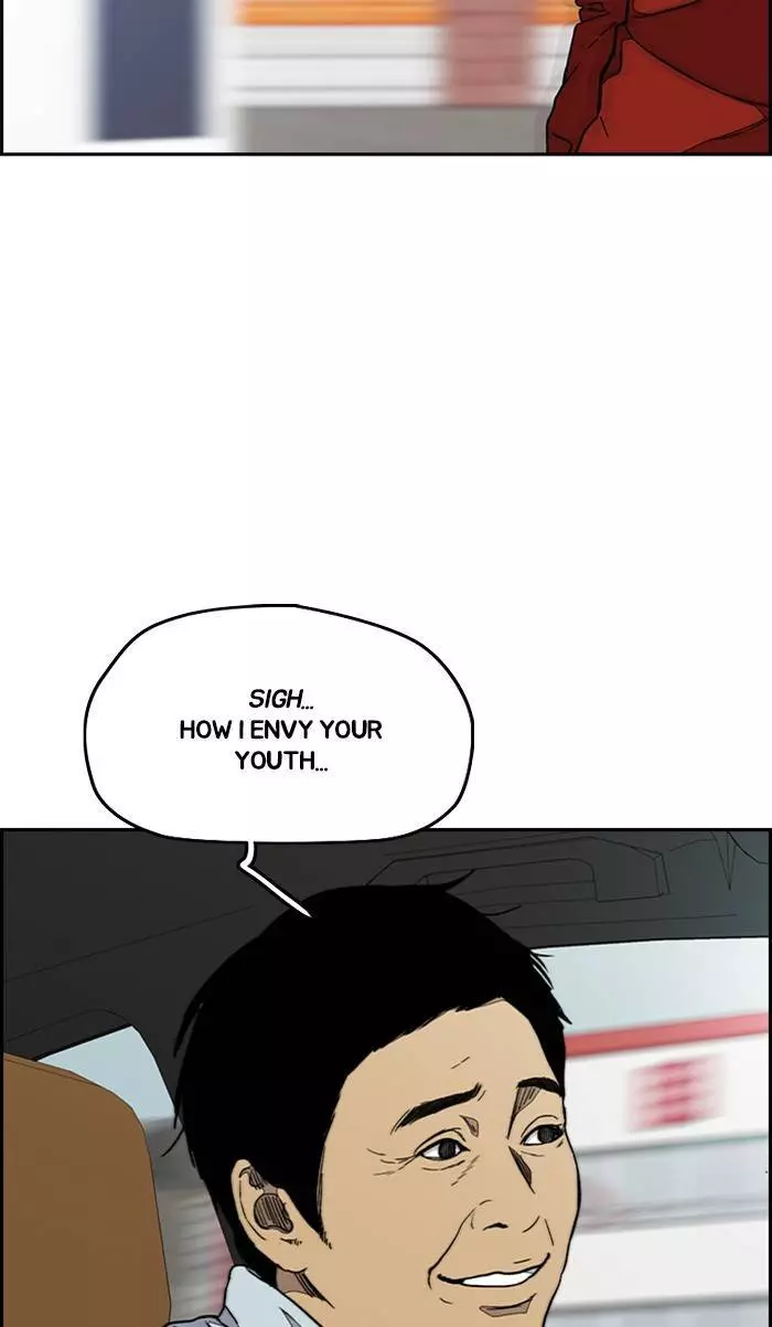 Manga page 57