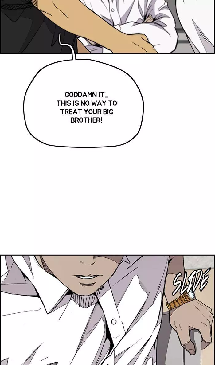 Manga page 28
